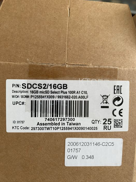 Карты памяти Kingston microSD 32 ГБ Class 10 (SDCS2/32GB)