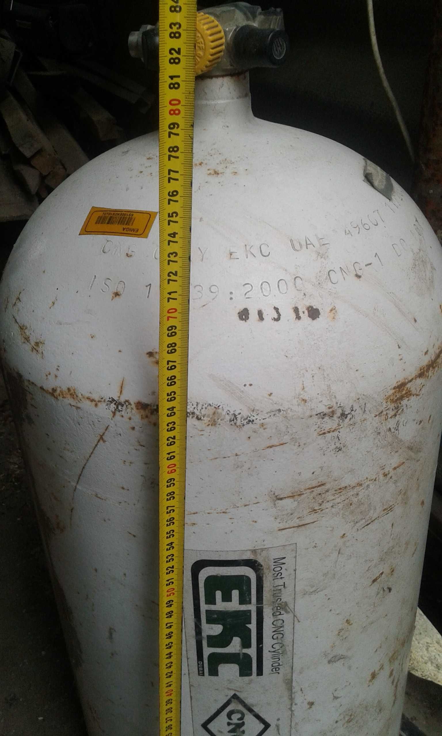 метановий балон з мульті клапаном  газ-метан