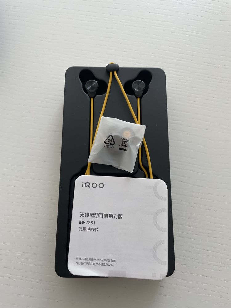Наушники ViVo IQOO Wireless Sport Black/Yellow.  MDR-ZX100