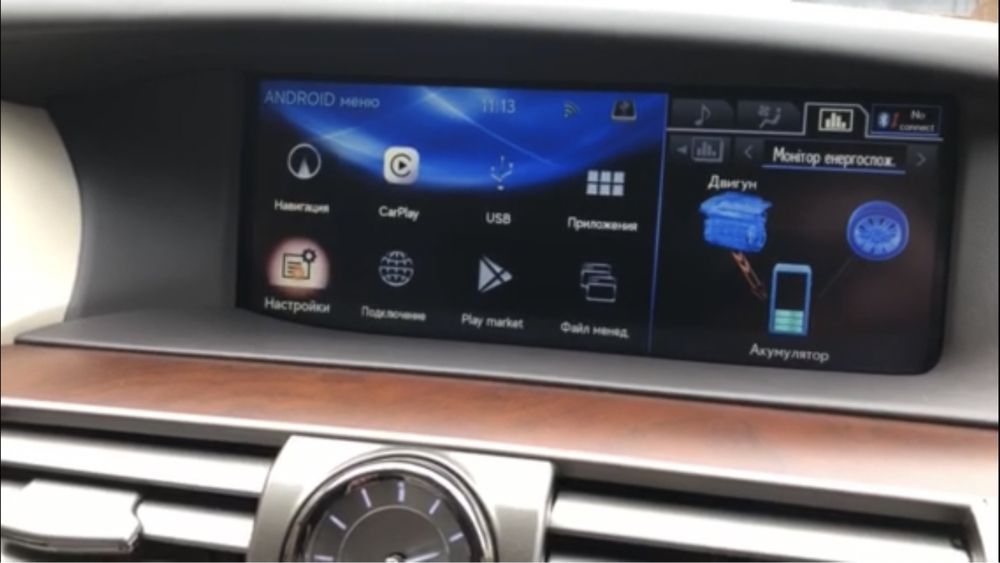 CarPlay , Android Auto в Lexus RX , ES , LS , IS