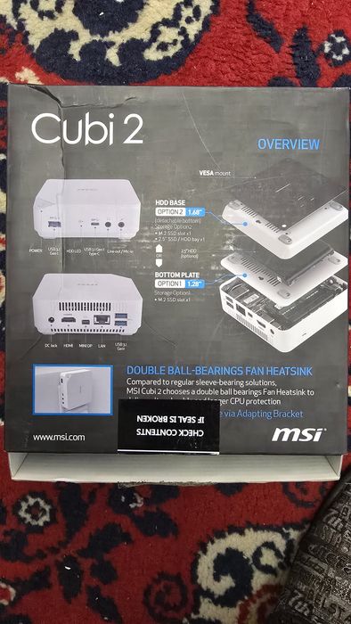 Неттоп MSI Cubi 2 Intel i5