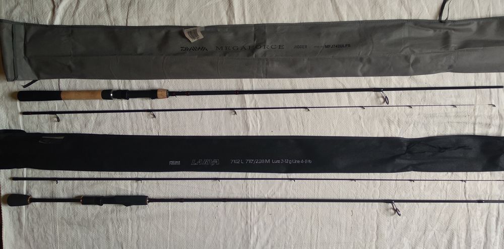 Спінінг FANATIK Larva 7102L