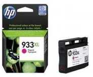 Tinteiro HP 933XL Magenta ORIGINAL - Portes incluídos