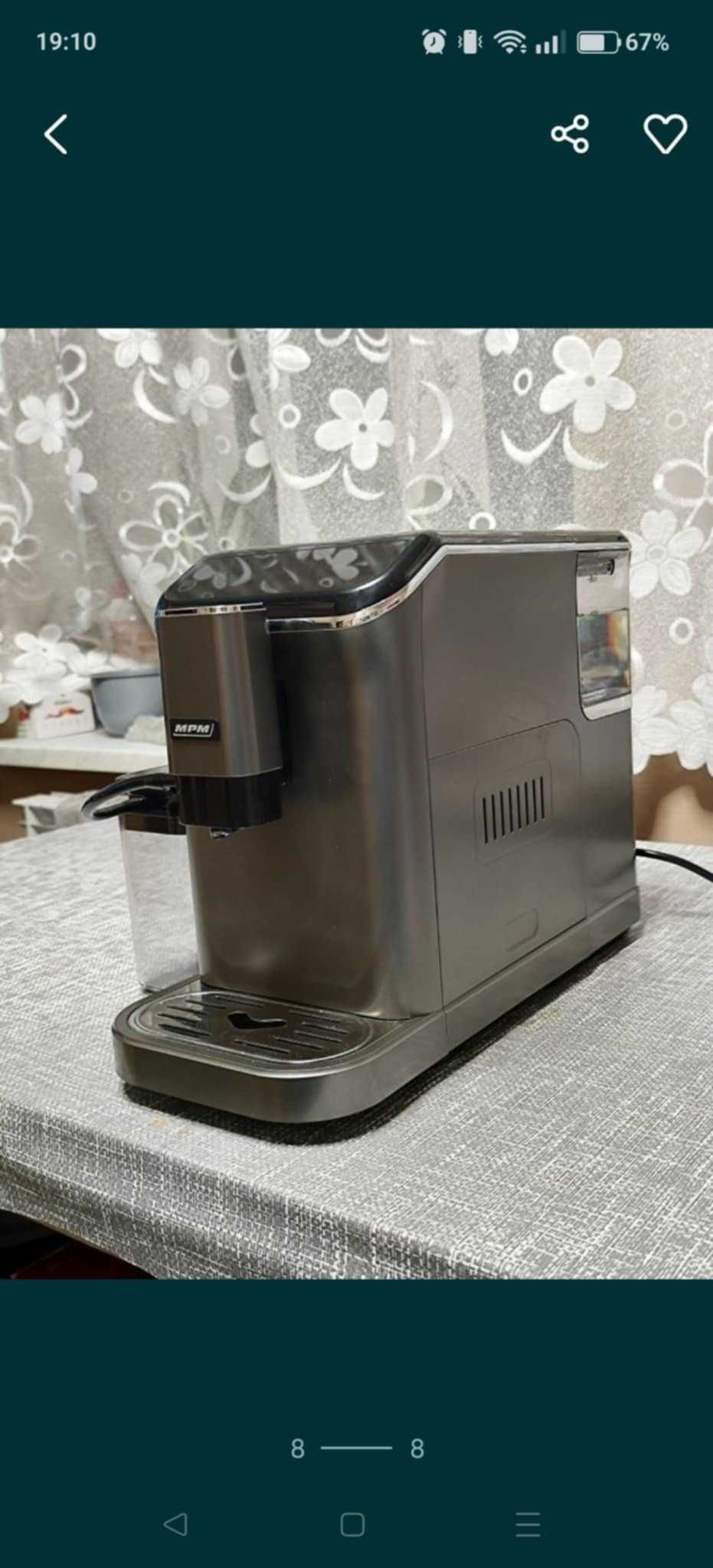 Ekspres do kawy MPM MKW-11M