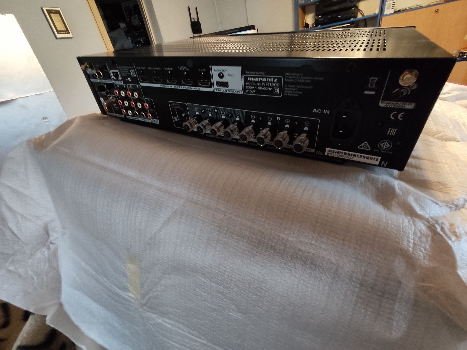 Marantz NR 1200 amplituner stereo