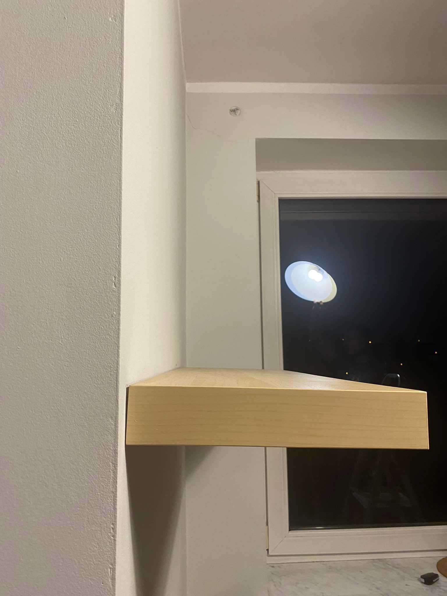 Półka ścienna - marka IKEA