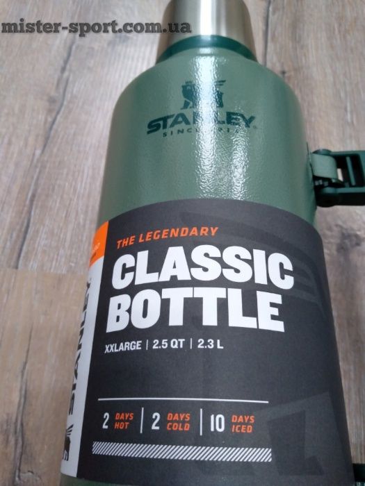 Продам новий термос STANLEY Classic 2.3 літра Legendary Стенлі Станлей