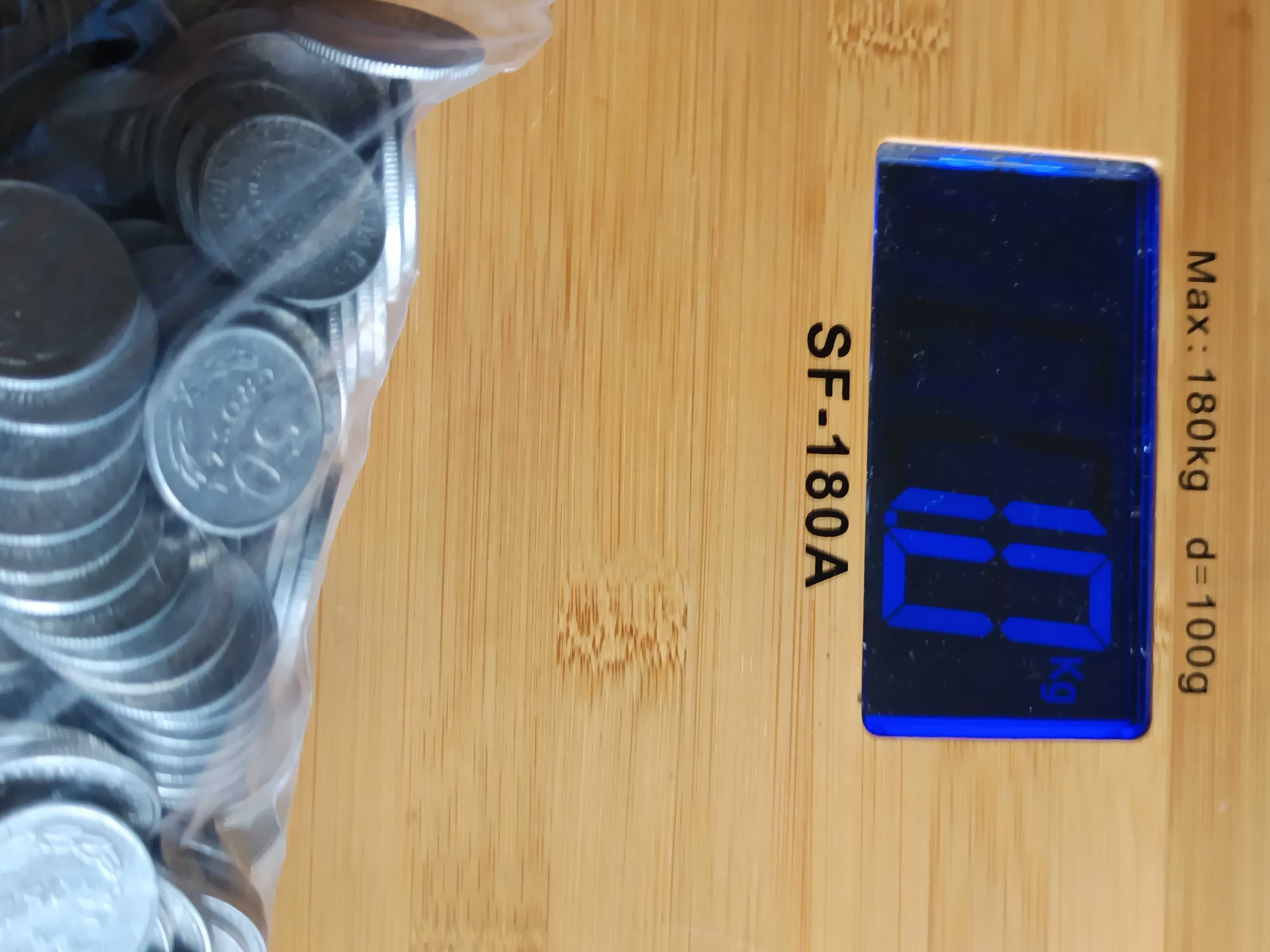 Sprzedam 1 kilogram monet aluminiowych z okresu PRL