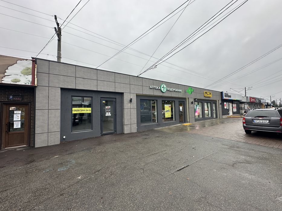 Здам в оренду комерційне приміщення