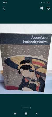 Японський живопис, козацькі страви, польська книга 
Листівки Японія ду