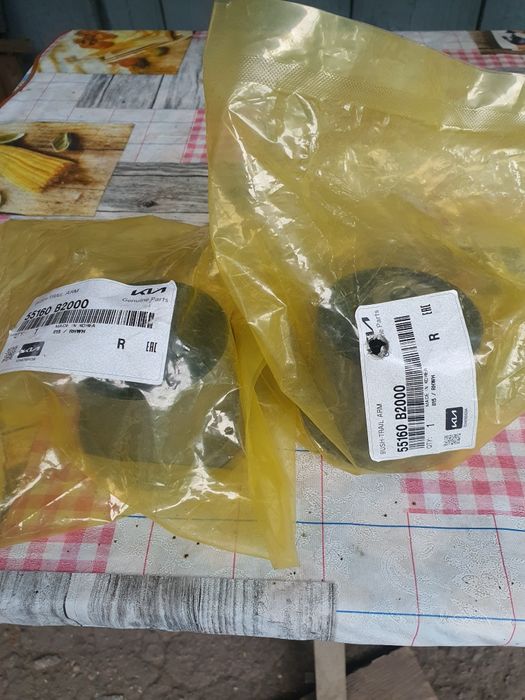 Запчасти Сайлентблоки задней  балки Киа 55160-b2000