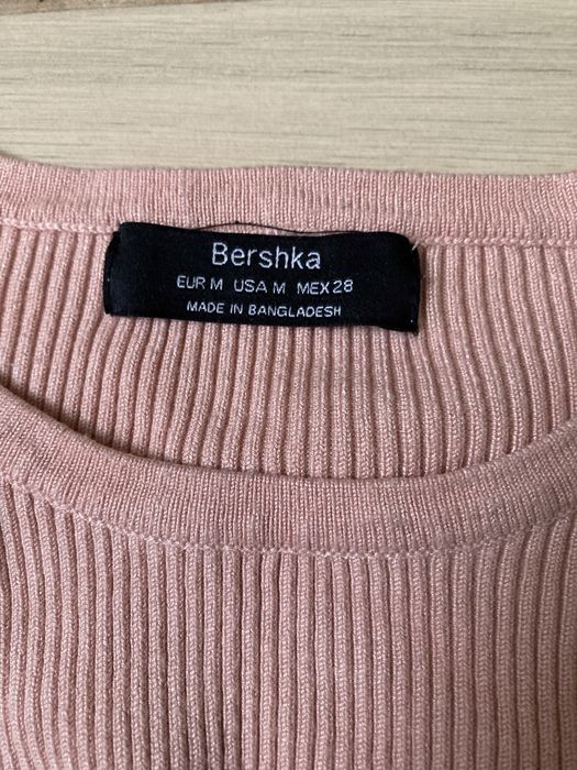 Кофта в рубчик