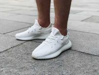 Мужские оригинальные кроссовки adidas Yeezy Boost 350 V2 (41,5р.)