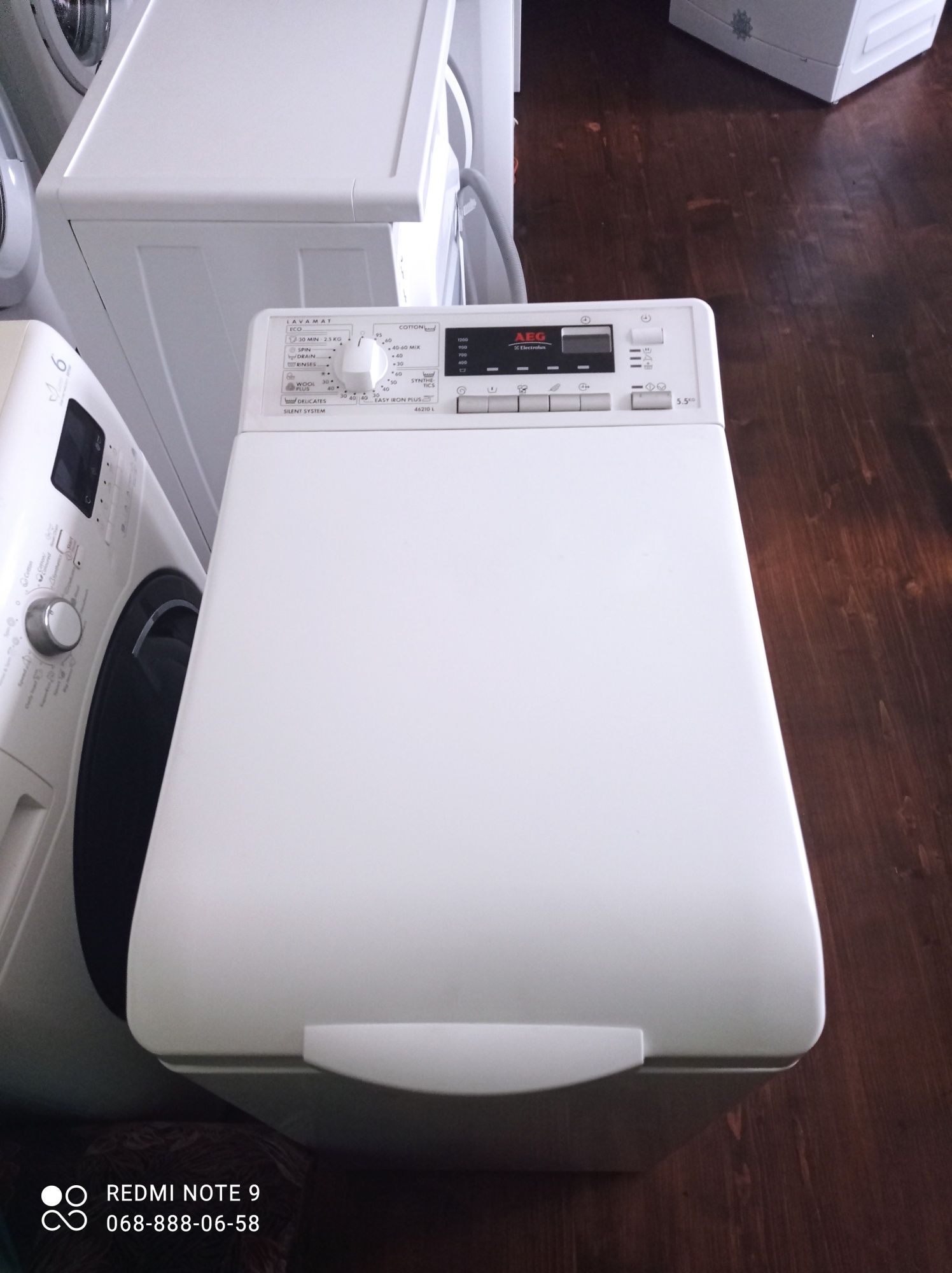 Пральна машина з Німеччини пралка автомат