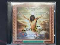 Аудио КД (СD) Andrew Lloyd Webber. Jesus Christ Superstar. 2xCD