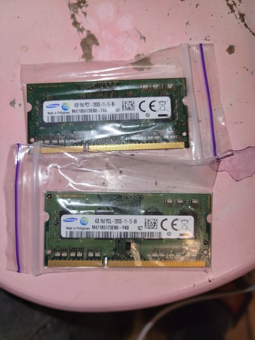 Продам комплектующие к ноутбуку!