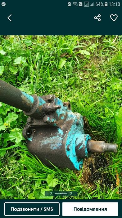 Механічиська рубльова колонка