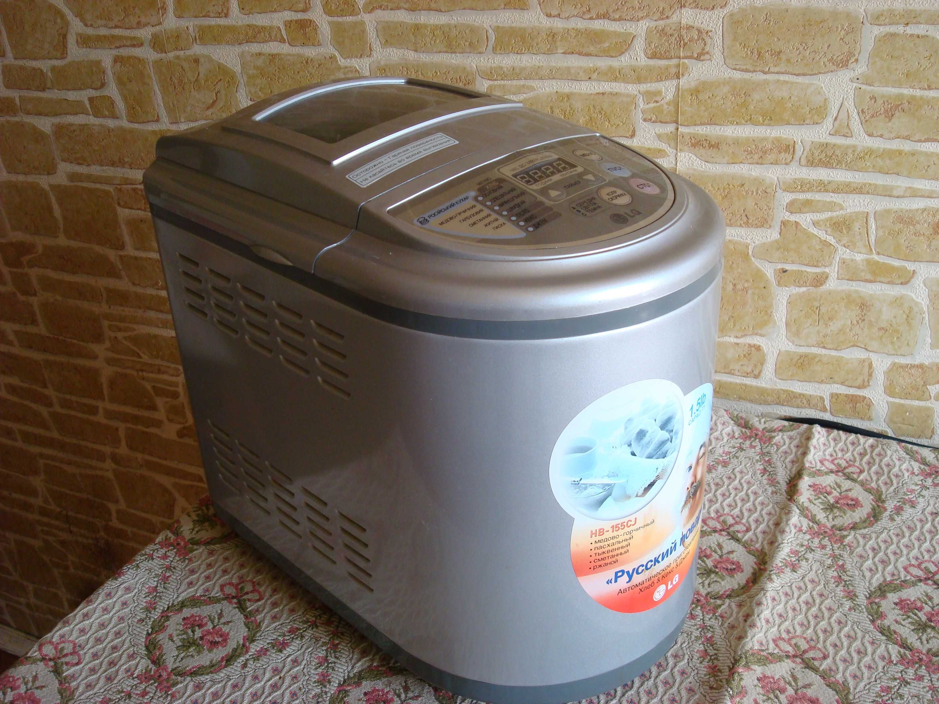 Хлібопічка LG  модель HB-155 CJ Made in KOREA