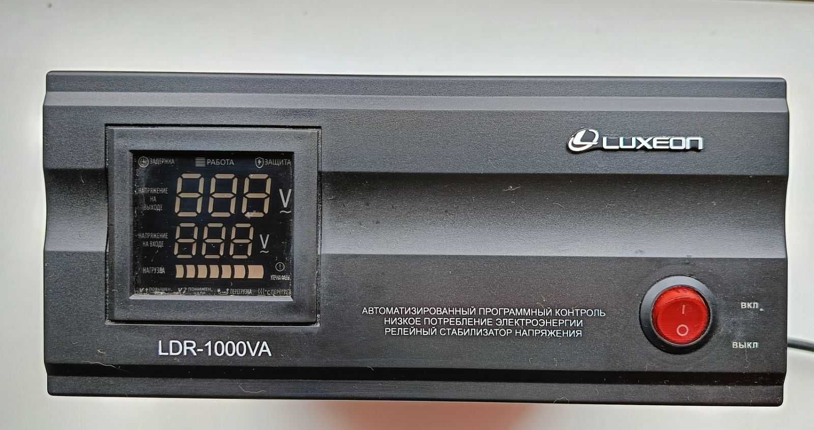 Стабілізатор напруги LUXEON LDR-1000VA пот.1кВА