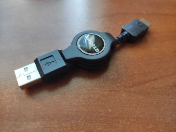 Zwijany Kabel USB do telefonu Samsung - Nieużywany