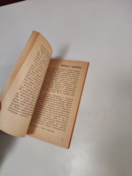 Chryzantemy w białym domu - Stanisław Lewicki "x