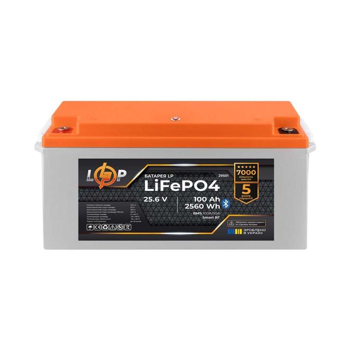 Акумулятор logicpower LiFePO4 24V 25,6v 32\50\100\160\200\230\300