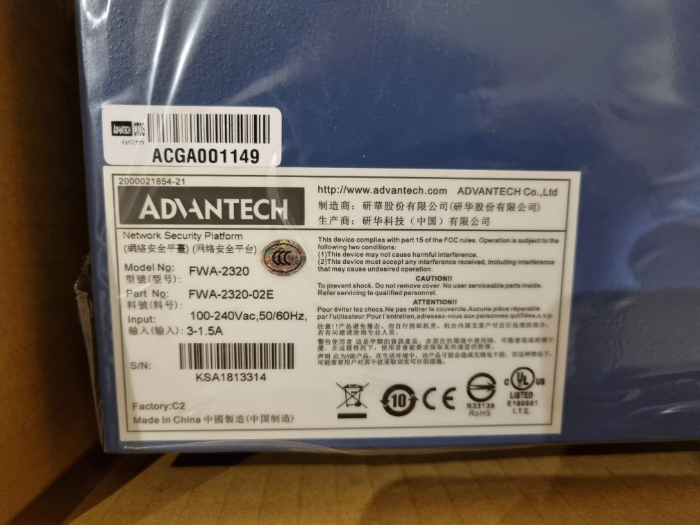 Advantech FWA-2320-02E jak nowy NFV wirtualizacja firewall router