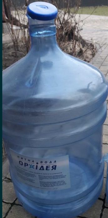 Бутиль для води 19л