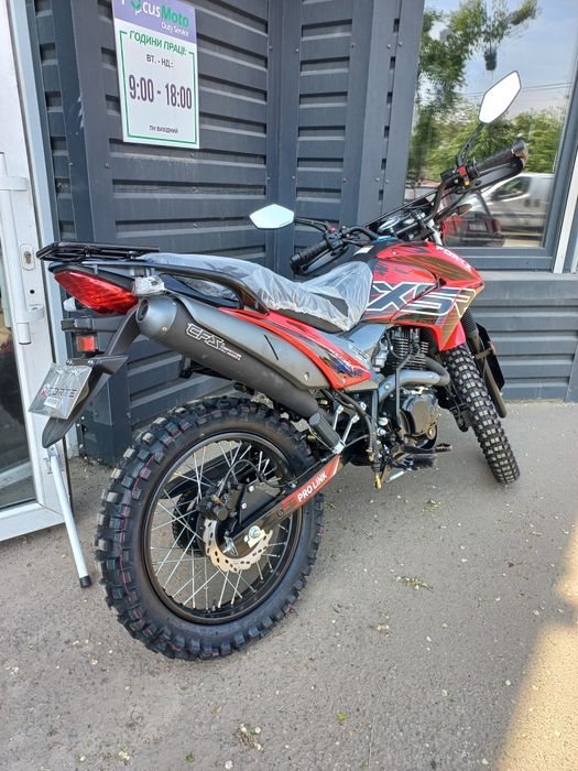 Мотоцикли Forte Cross 300/FT300GY-c5d