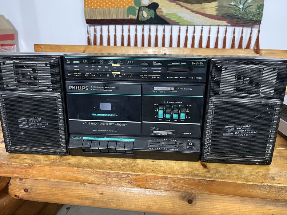 Продам робочу магнітолу Philips