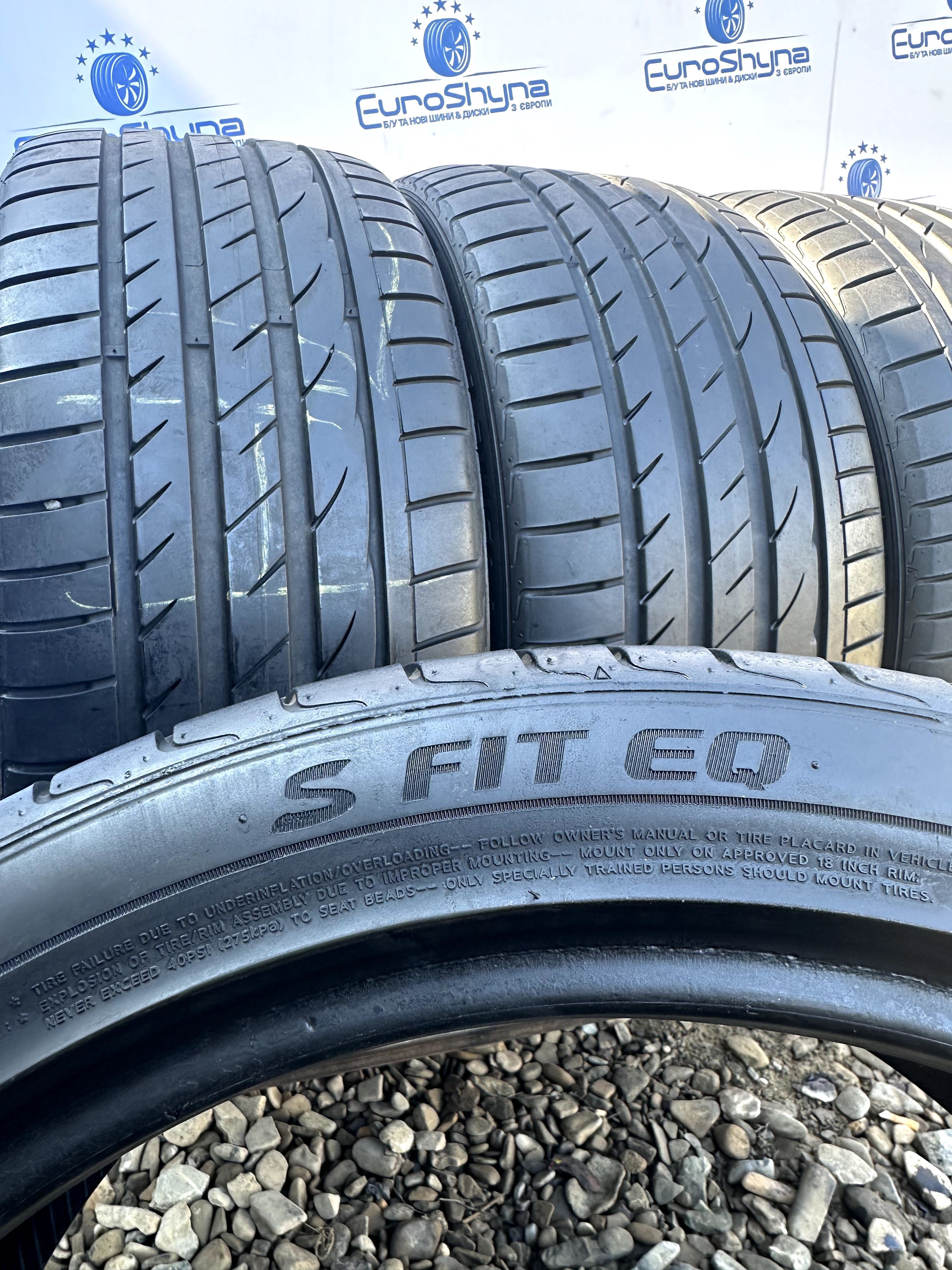 Літні шини 235 40 R18 95Y Laufenn S fit eq