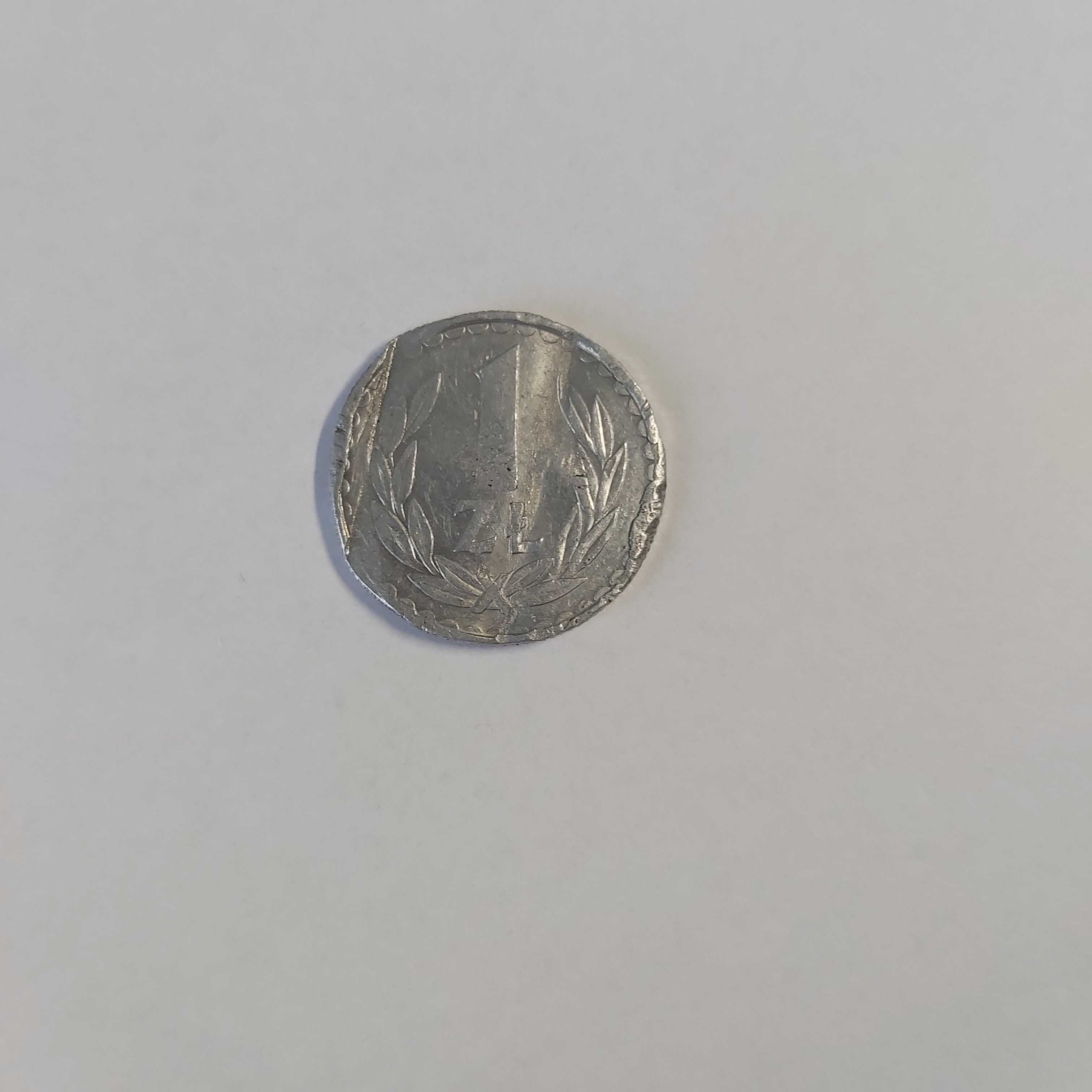 Moneta 1 zł defekt 1985 RPL