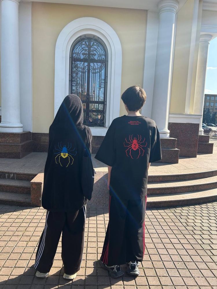 Худи Ryodan Ukraine Edition СРОЧНАЯ ПРОДАЖА!!