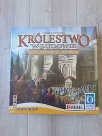 Królestwo w budowie. Nomadzi