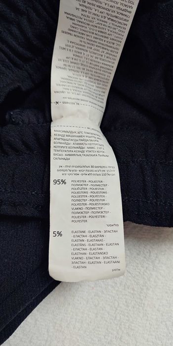 Spodnie Reserved 36 rozm. Czarne