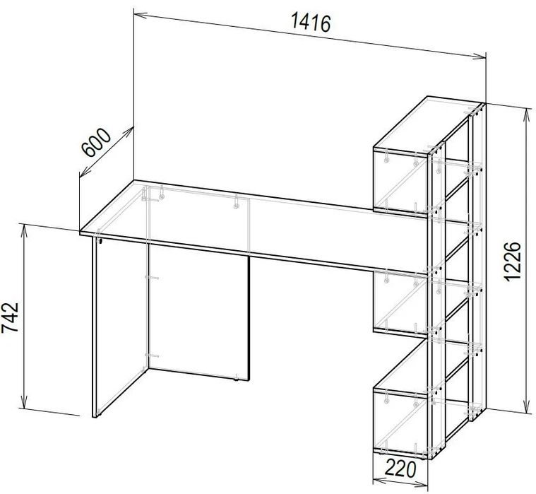 Комп'ютерний стіл із полицями L з ДСП Чорний, 1416