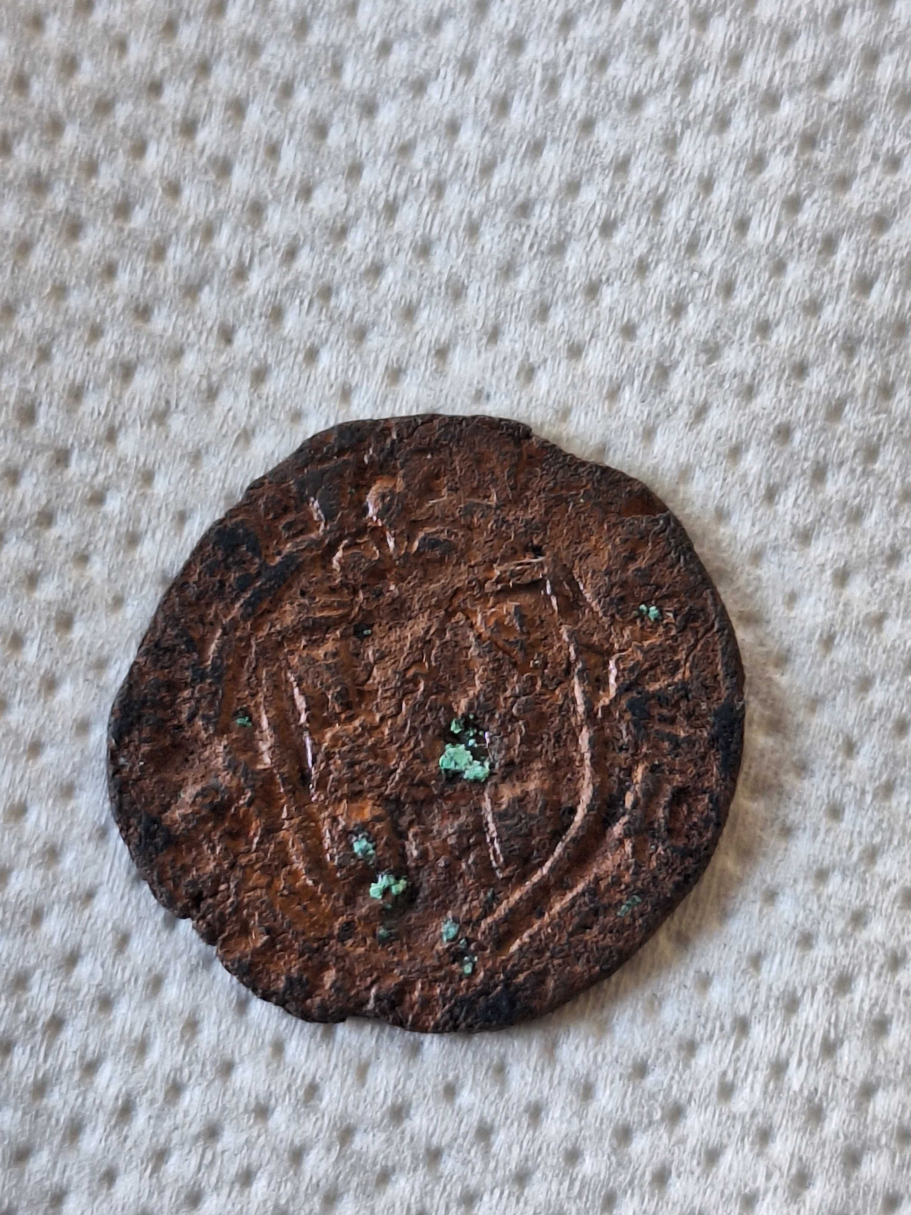 Moeda D Joao II Ceitil (1481,1495) cobre