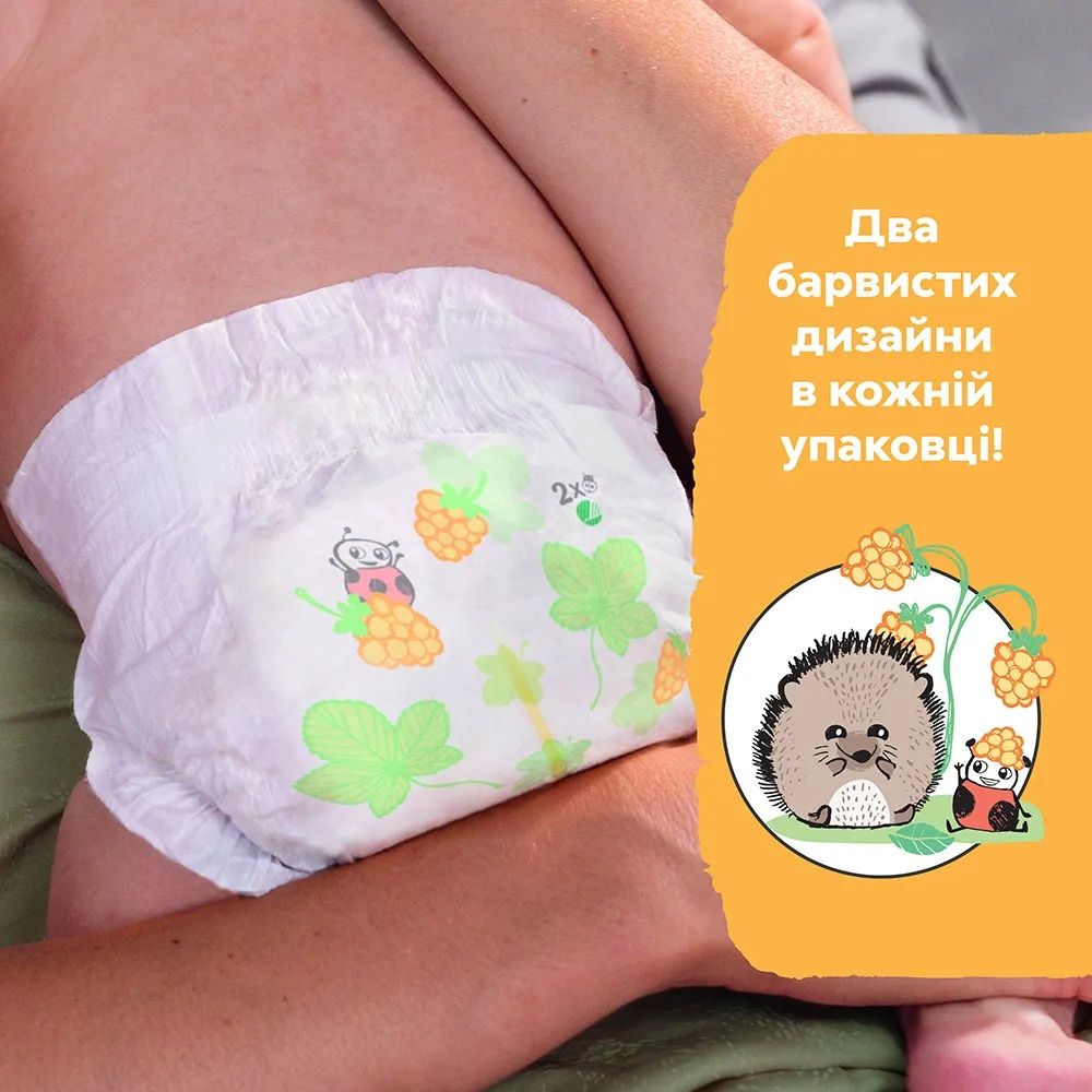 Памперсы Libero 1(42шт)newborn,підгузки Ліберо для немовлят 2-5кг