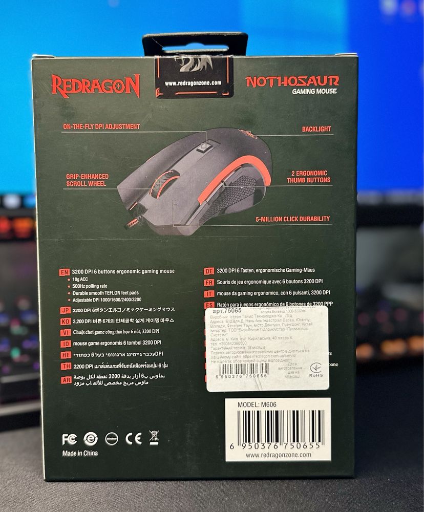 Redragon Nothosaur m606