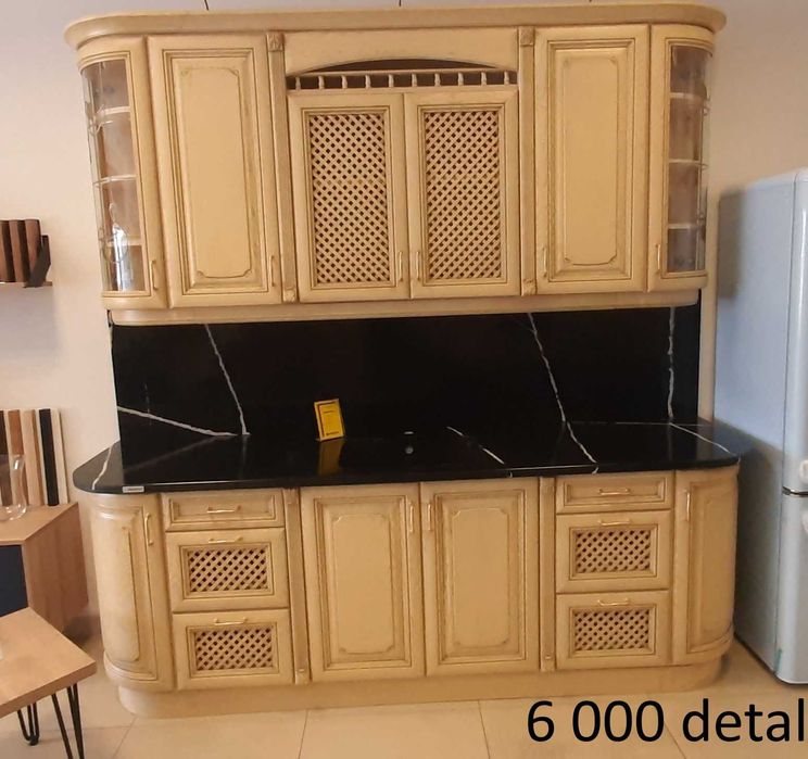 Meble kuchenne, Łazienka, Szafa