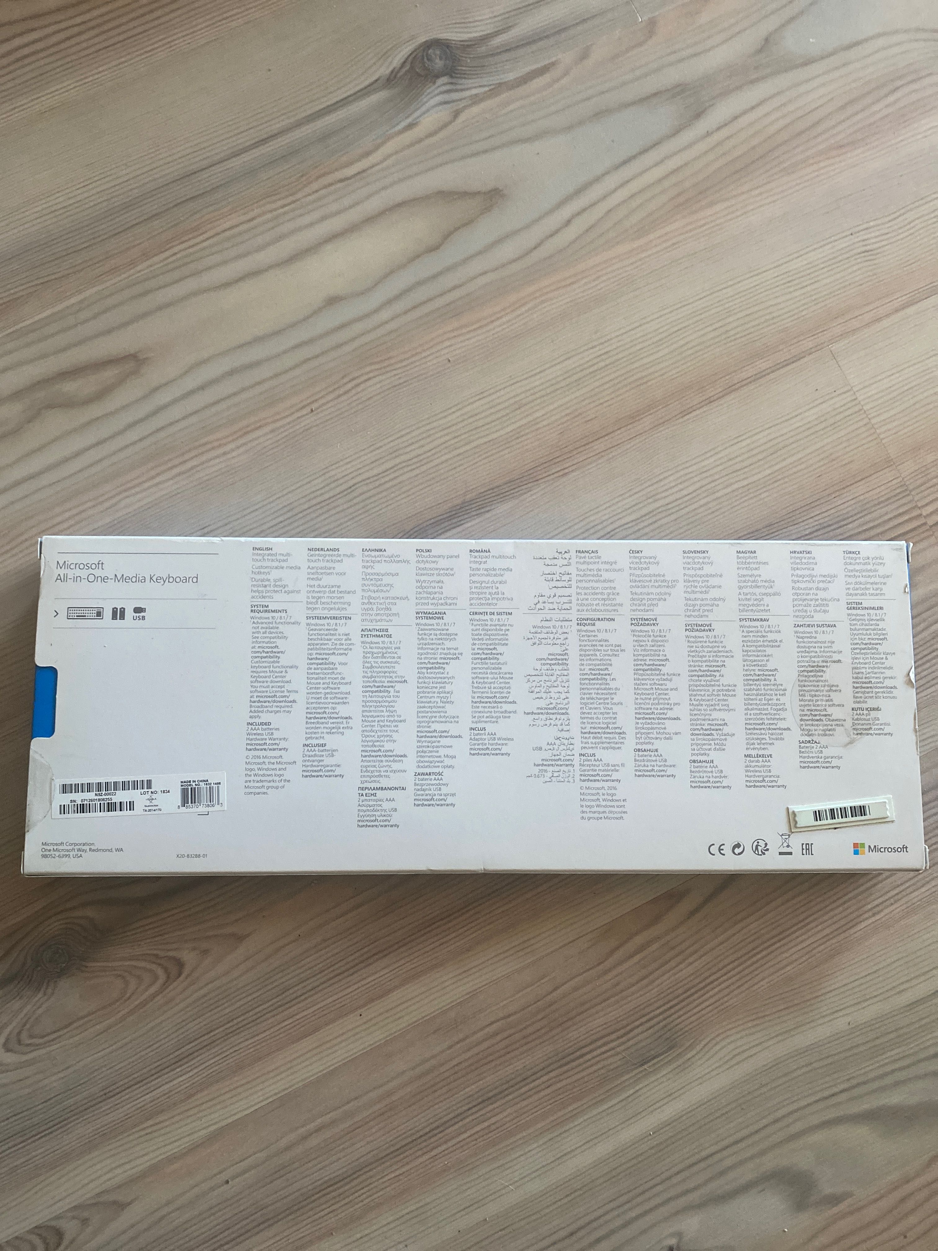 Klawiatura MICROSOFT All-In-One Media Keyboard N9Z-00022