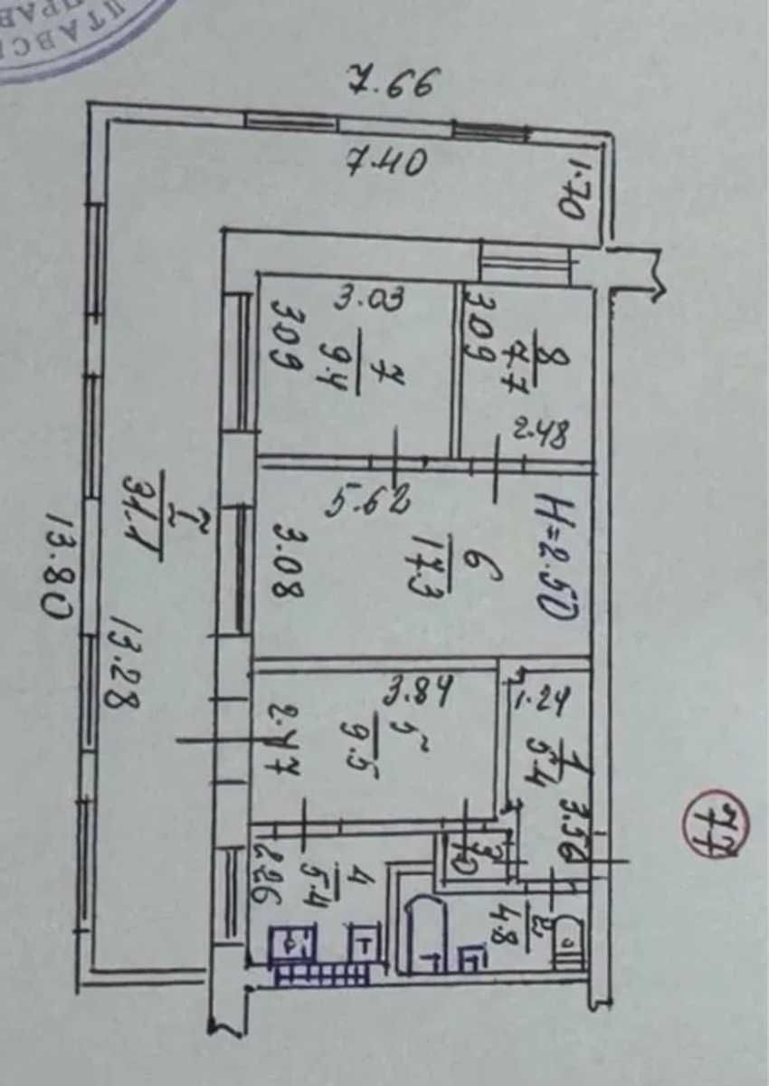 Продаж ексклюзивної 4х кімнатної квартири в нагірній частині міста