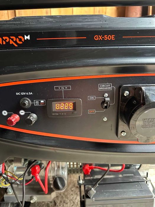 Генератор Dnipro-M 50E