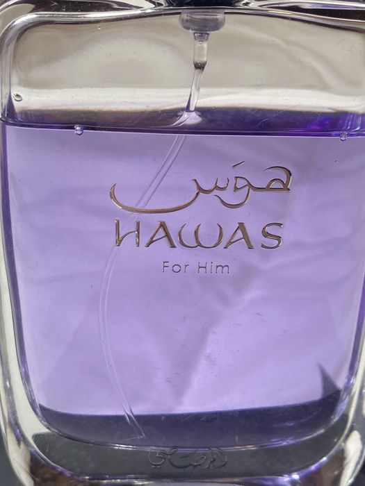 Rasasi Hawas for Him - świeży, elegancki i niezwykle męski zapach