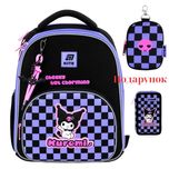 Рюкзак шкільний каркасний Kite Education HK25-556M