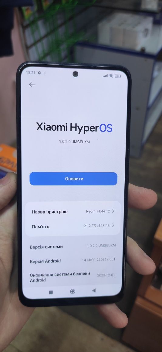 Дисплей Redmi Note 12 / Poco X5 OLED в рамці