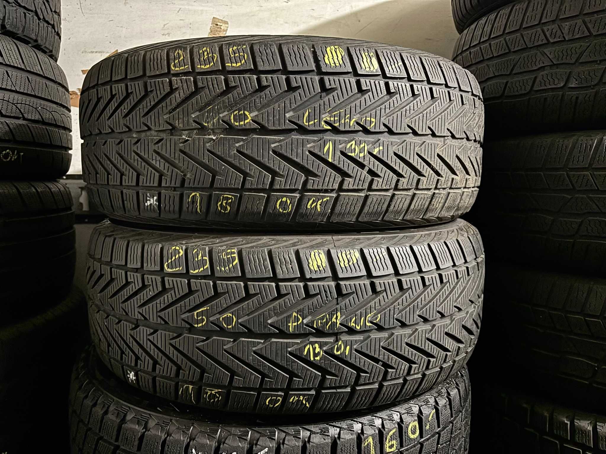 2X Opony Zimowe 235/50R18 101V VREDESTEIN WINTRAC XTREME 5.1MM Całe!