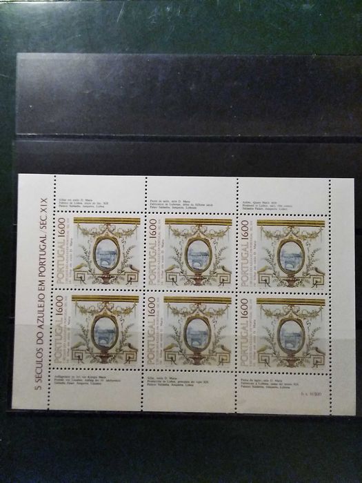 1984 5° Século do Azulejo Em Portugal MNH **