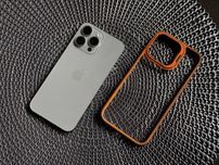Apple Iphone 15 Pro Max 256GB Natural Titanium Neverlock батарея 89%