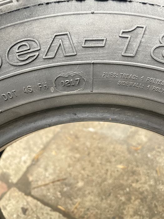 Резина зима БЕЛ-188  175 70 R13